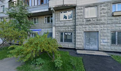 Клуб иностранных языков Маргарет Тичер