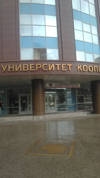 Школа Финансовой Грамотности EQUILIBRIUM