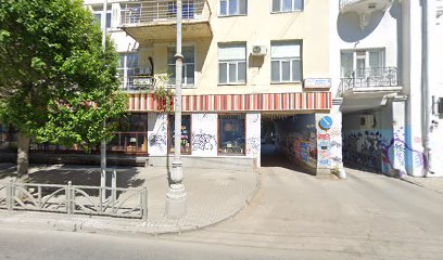 ESL Trainer