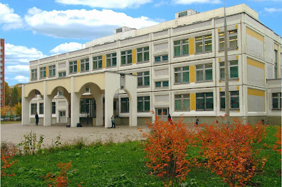ГБОУ Школа "Спектр"