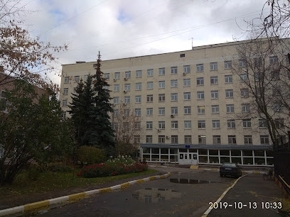 ГБУЗ "Московский многопрофильный центр паллиативной помощи" ДЗМ