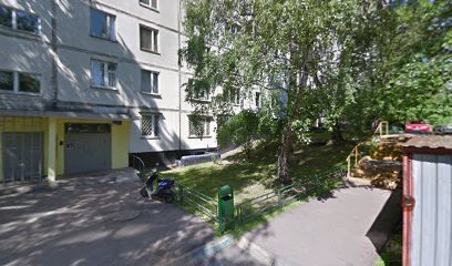 Школа 939
