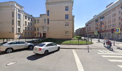 Клуб Ягуар
