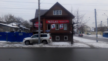 МУЗКЛАСС