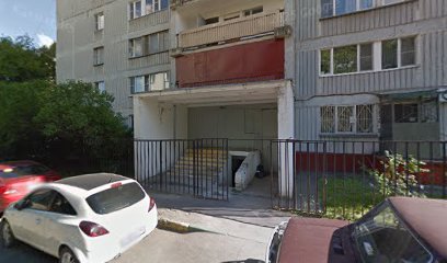 PAIDEA, школа иностранных языков