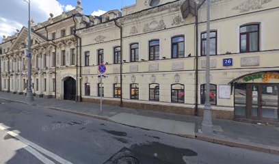 Школа Маркетплейсов