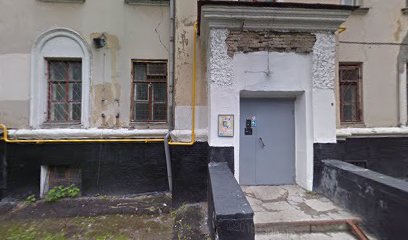 Школа 354