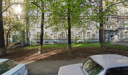 Школа