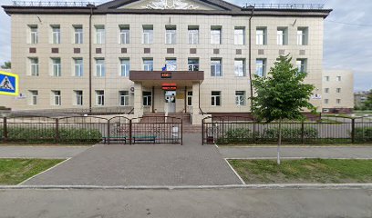 Кристалл ДЮСШ