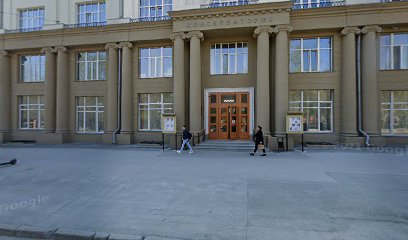 Вокальное Искусство