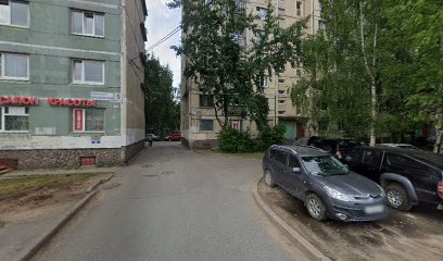 ТАНЦЕВАЛЬНАЯ СТУДИЯ ДЛЯ ДЕТЕЙ