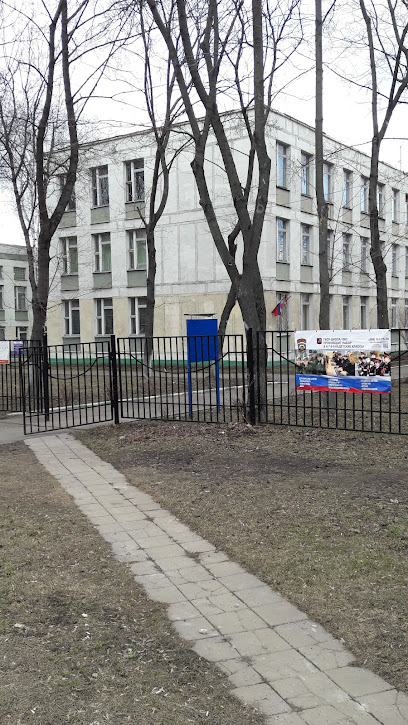 Школа № 376