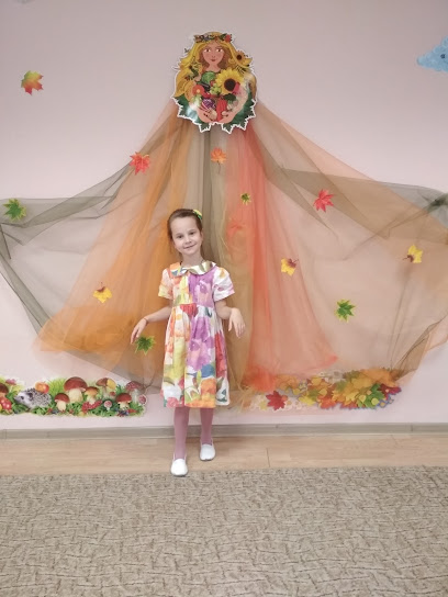 Детский Сад № 2649