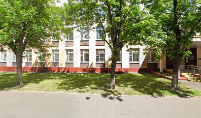 ГБОУ г.Москвы Школа № 2129