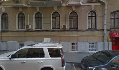 International Language Institute