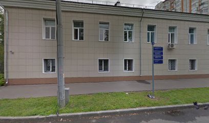 Центр образования № 1699