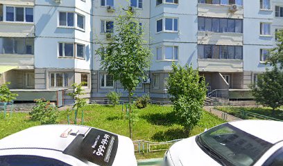 ОРИОН
