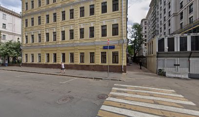 Москва школа танцев занятие танго сальса бачата кизомба Евгения Калетина