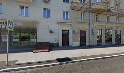 Консалт-юнити