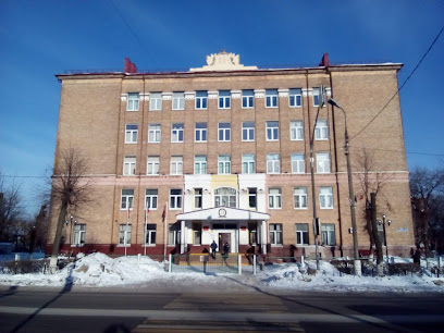Школа № 13