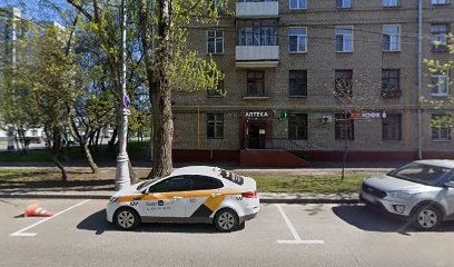 Профиль