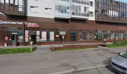 Школа английского языка Интурист