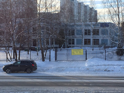 ГБУДО г.Москвы ДШИ 17
