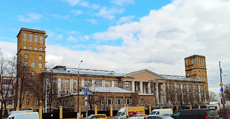 Дворец Борьбы имени Ивана Ярыгина