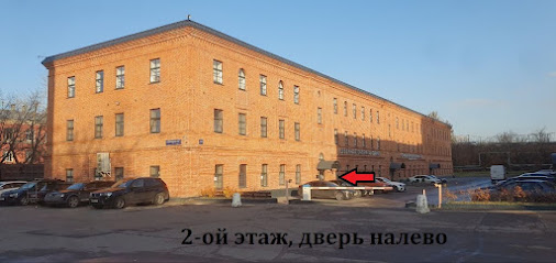 Репетиционная база Т-34
