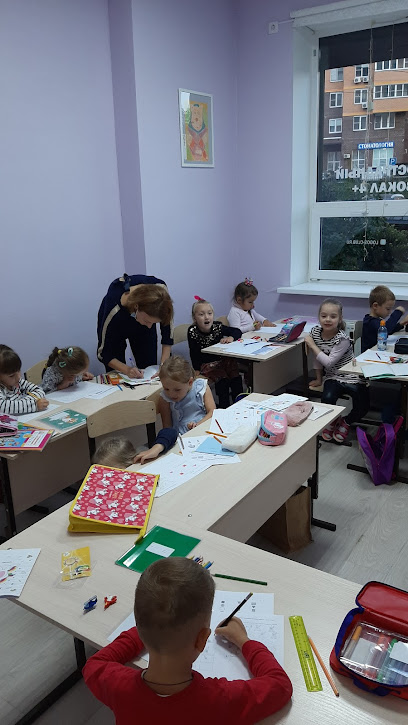 Детский клуб "ЛОГОС"