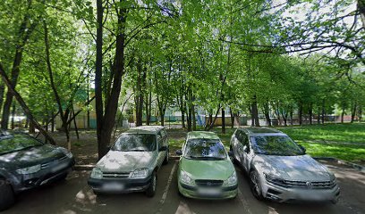 Школа № 878 Дошкольное отделение Росток