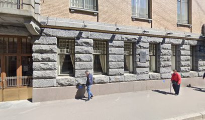 Научная библиотека Русского географического общества