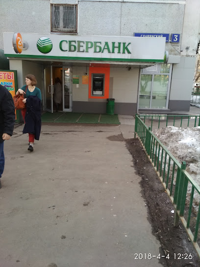СберБанк