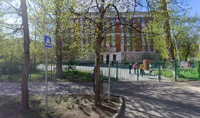 ГБОУ СОШ #1874