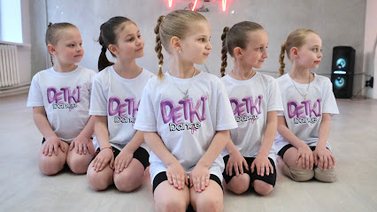 Школа танцев "Dance_FM"