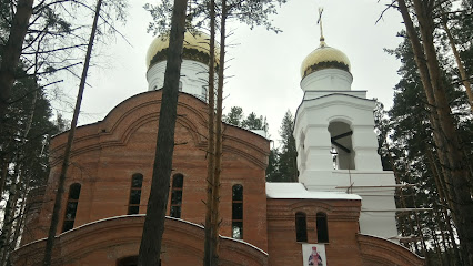 Храм Святого Луки (Строящийся)