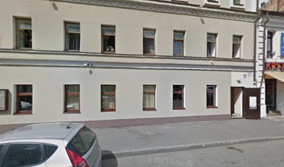 Школа Саберфайтинга