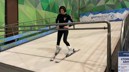 Gornostay, Горнолыжный Клуб