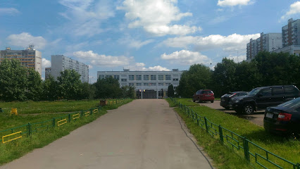 Школа № 1018