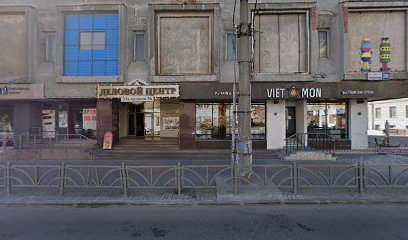 Royal Club
