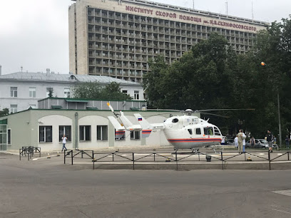 Гамма-Нож. МРТ. Центр Радиохирургии ГБУЗ "НИИ СП им. Н.В. Склифосовского ДЗМ".