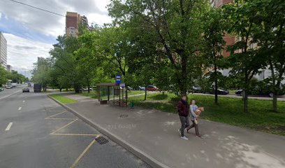 Московское городское отделение СРР