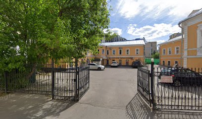 ЦИГУН