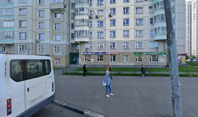 Центр иностранных языков