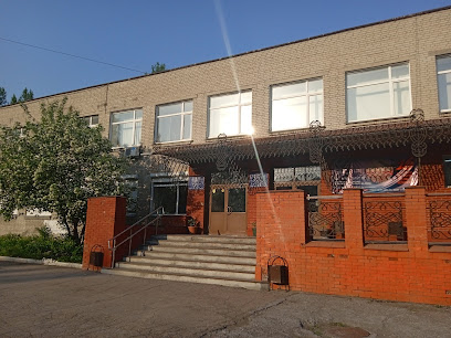 Институт искусств