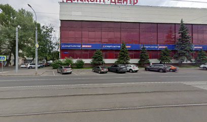 Школа-студия анимационного кино «ШАР»