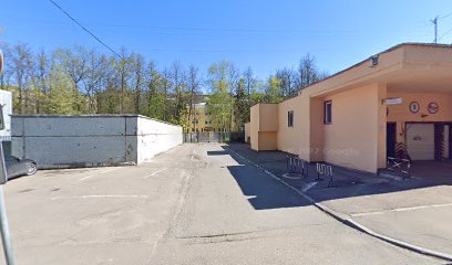 Детский сад №2041