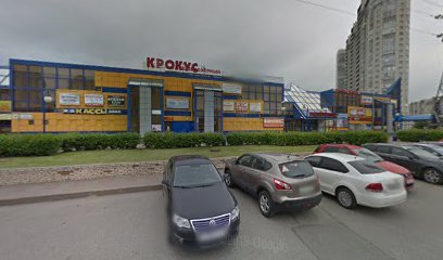 АВТОРАЛЛИ, автошкола