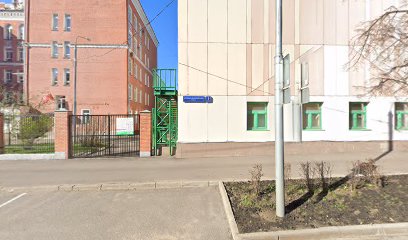 Физико-математическое подразделение Курчатовской школы