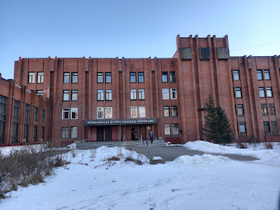 Инженерная школа одежды (колледж)
